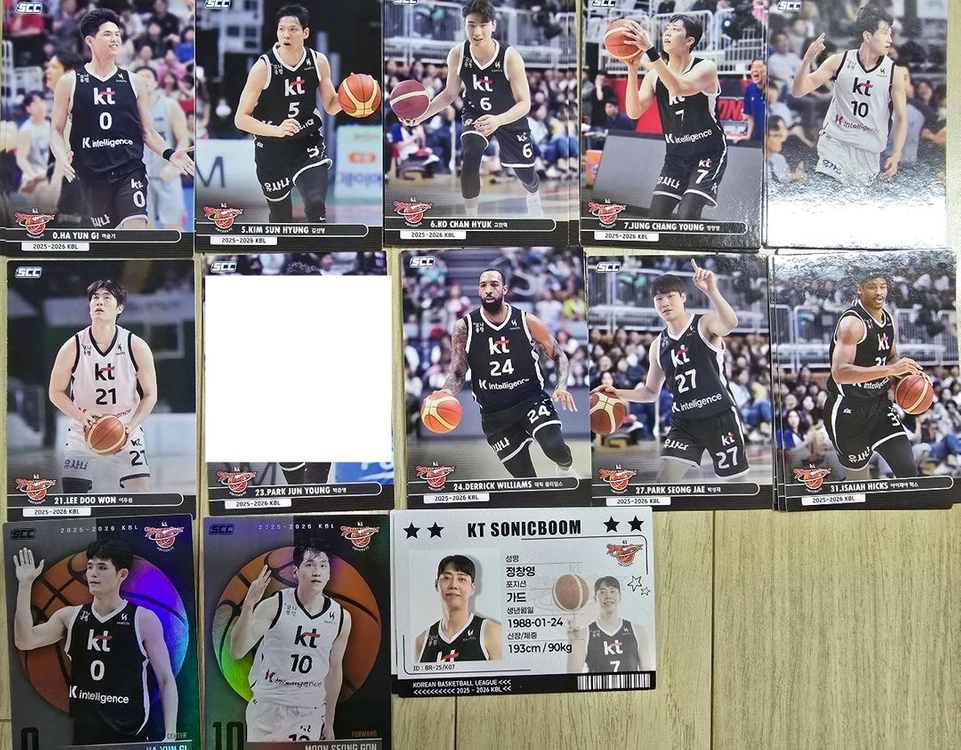 25-26 KBL 크블 선수카드 팝니다 이미지