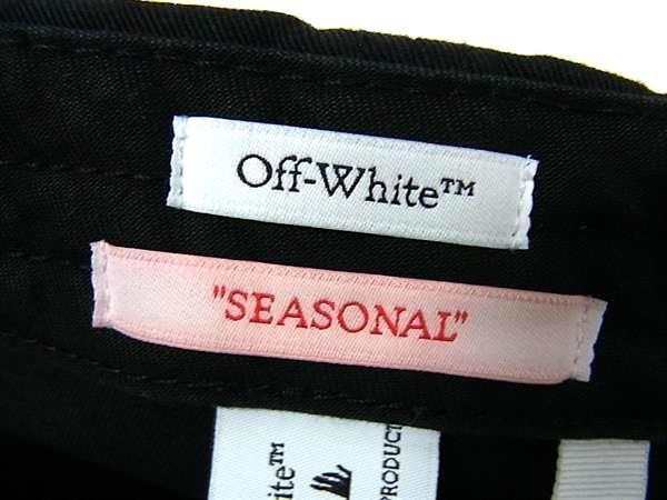 오프화이트 Off-White 베이스볼 캡 상태좋은 중고제품 팝니다. 이미지