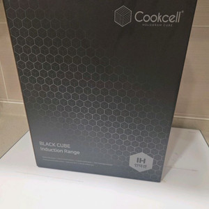 쿡셀 블랙큐브 인덕션 레인지