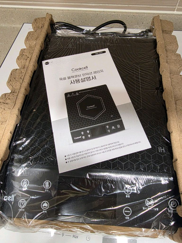 쿡셀 블랙큐브 인덕션 레인지--2