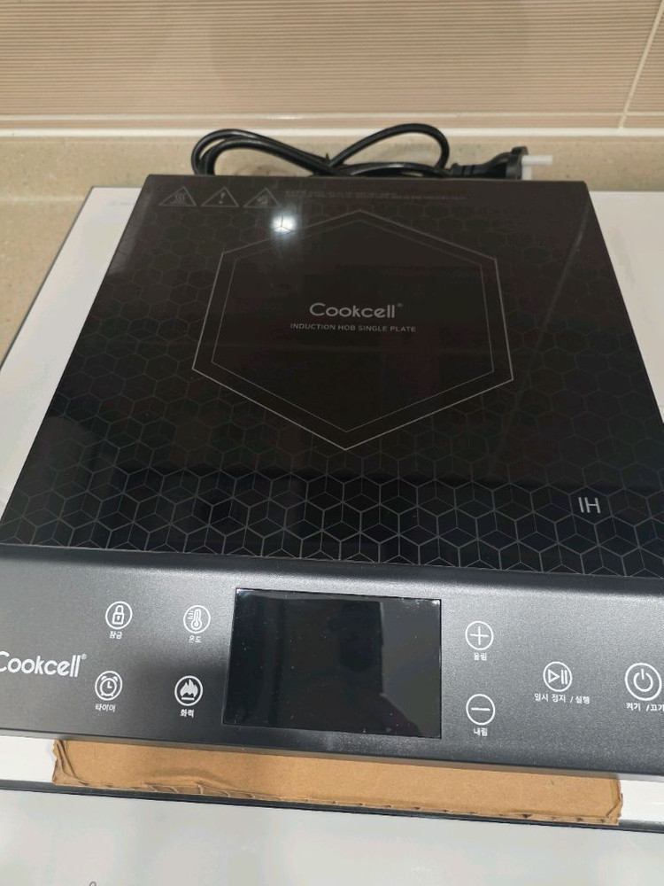 쿡셀 블랙큐브 인덕션 레인지--3