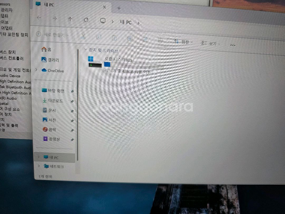 S급 HP 빅터스16 게이밍 노트북 QHD 라이젠7 16램 RTX4060--5