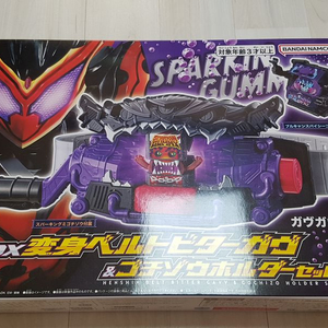 가면라이더 가브 DX 비터가브 벨트+비터가브가블레이드 팝니다