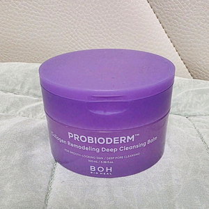 바이오힐보 콜라겐 딥 클렌징밤 100m