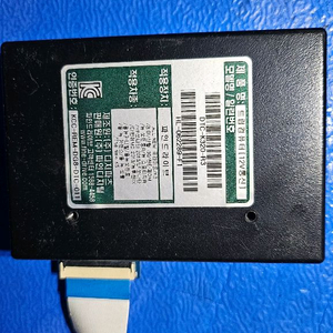 사제네비 N트립/아이나비/파인/ 등등