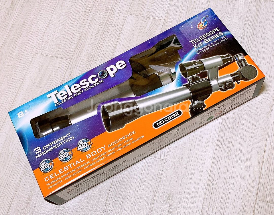 미개봉 > 교육용 천체망원경 중급형--5
