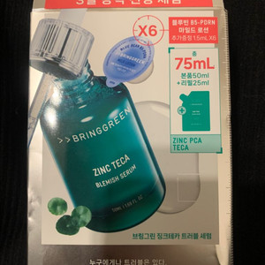 브링그린 징크테카트러블세럼 50ml+리필25ml+로션1.5ml6ea