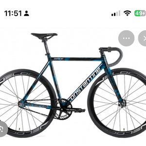 콘스탄틴 디스페랄 마블블루 이미지