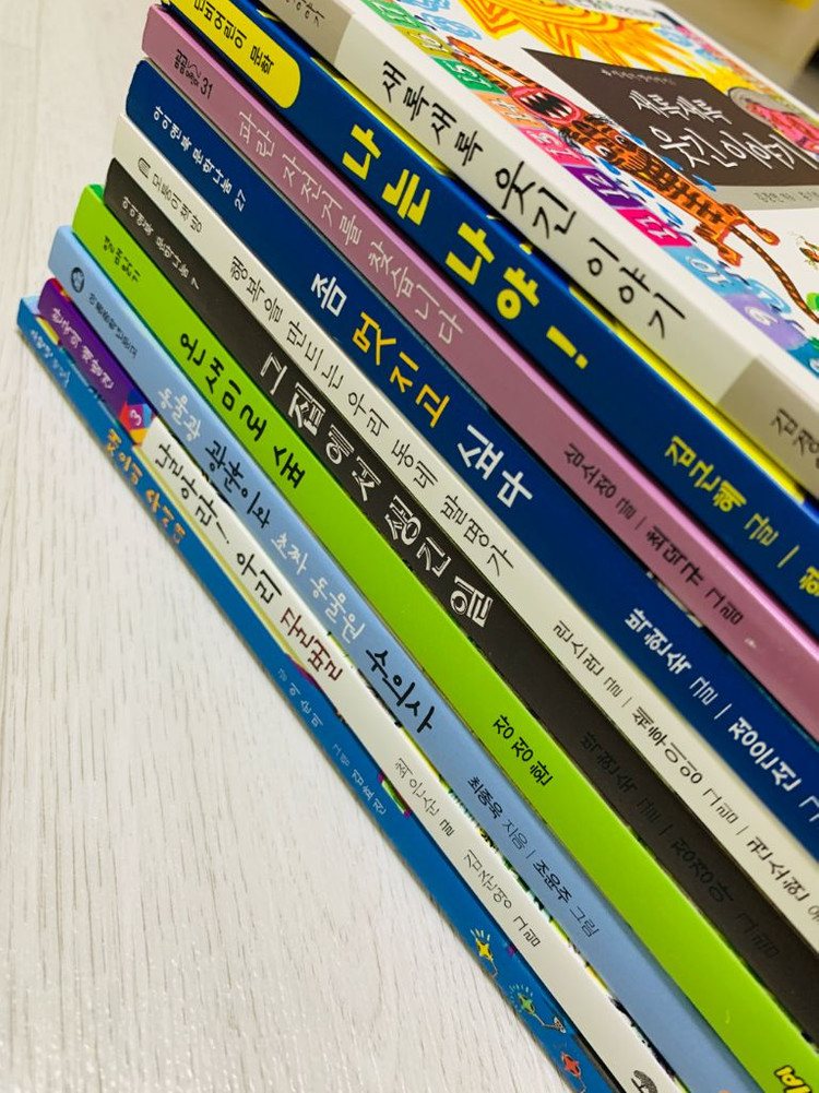 [눈높이 창의독서] 속독, 국어 수학 100점 받는 중등 대비 독서 논술 20권 / 정가 229,500원 이미지