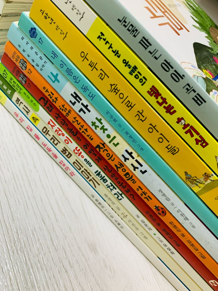 [눈높이 창의독서] 속독, 국어 수학 100점 받는 중등 대비 독서 논술 20권 / 정가 229,500원 이미지