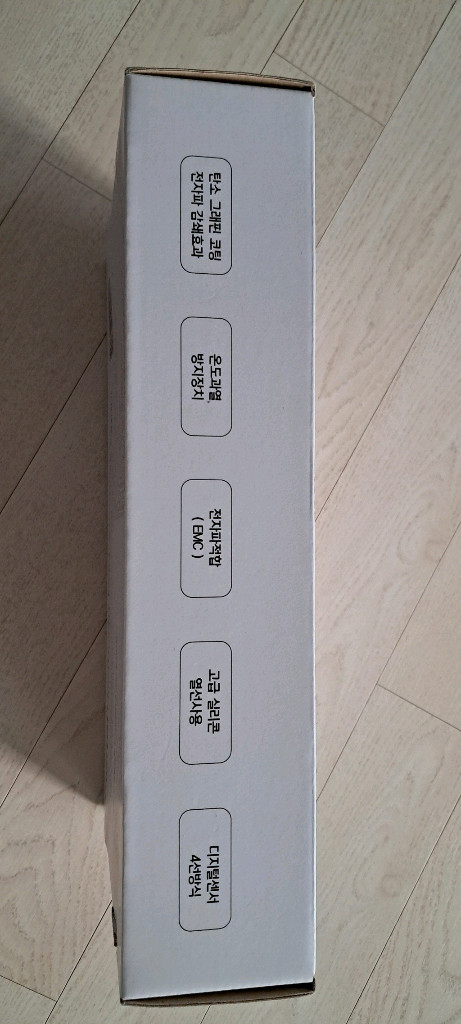 Humming 디지털 탄소 온열패드 온열찜질기 이미지