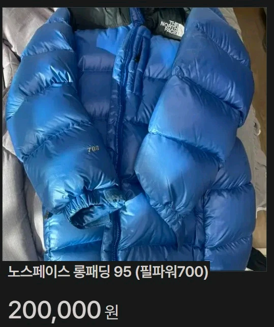 노스페이스 RIO 눕시 구스 미드 패딩 점퍼 이미지