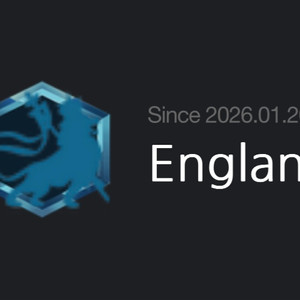 서든어택 클랜(England : 잉글랜드) or 클랜마크 판매합니다 (저렴하게 판매할게요!SP도가능) 이미지