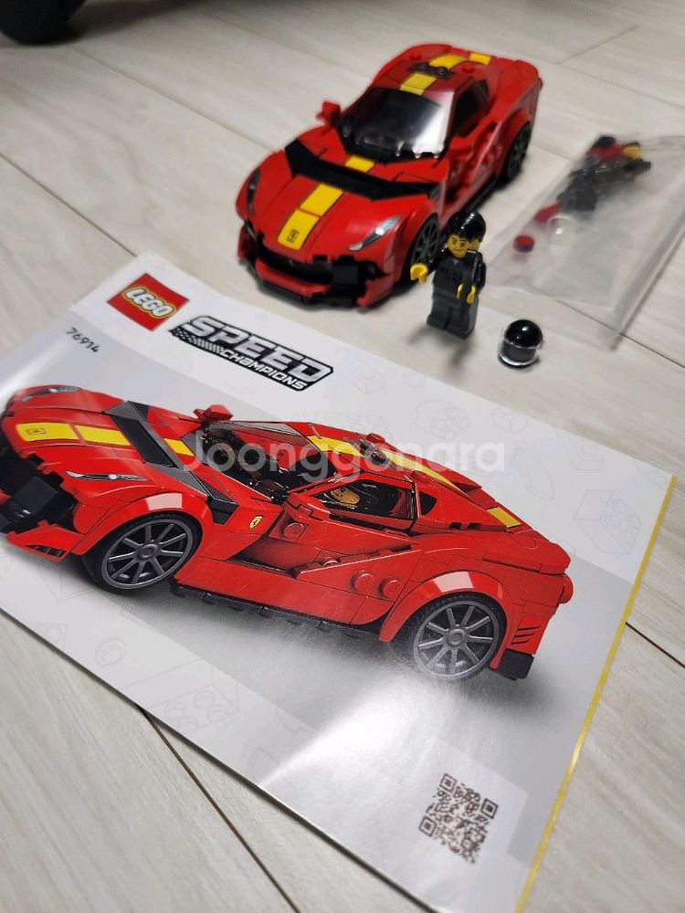 (마지막가격)레고 스피드챔피언 스챔 9개 일괄 조립완성품--4