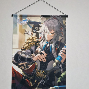 붕괴스타레일 붕스타 굿즈