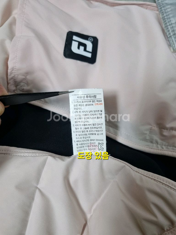 여성 풋조이 골프 구스 다운 거위 경량 패딩 베스트 조끼 골프복 골프웨어--6