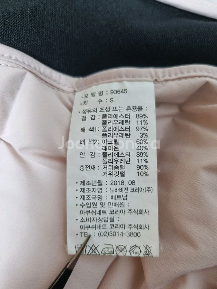 여성 풋조이 골프 구스 다운 거위 경량 패딩 베스트 조끼 골프복 골프웨어--7