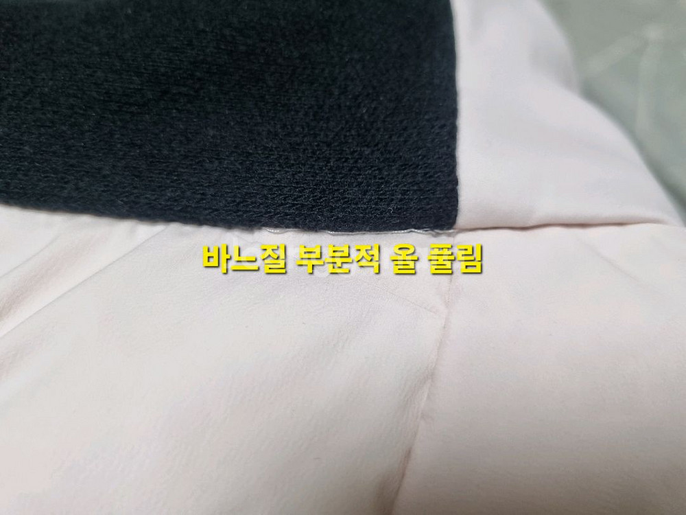 여성 풋조이 골프 구스 다운 거위 경량 패딩 베스트 조끼 골프복 골프웨어--8