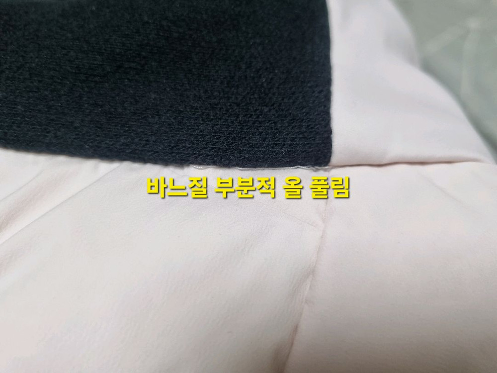 여성 풋조이 골프 구스 다운 거위 경량 패딩 베스트 조끼 골프복 골프웨어--8