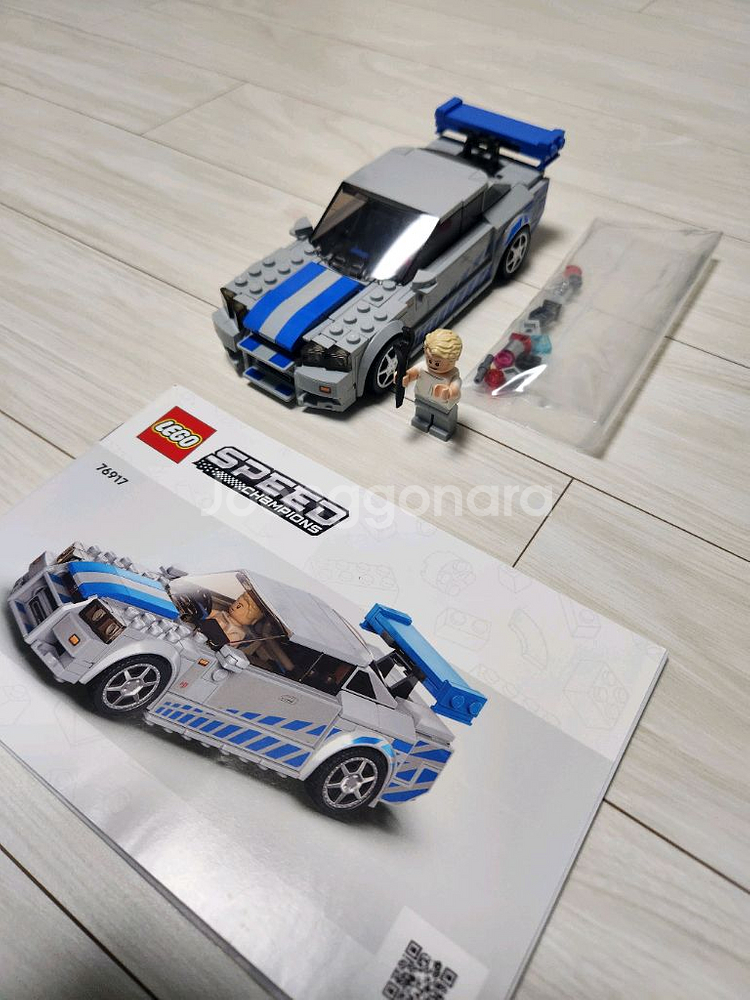 (마지막가격)레고 스피드챔피언 스챔 9개 일괄 조립완성품--2