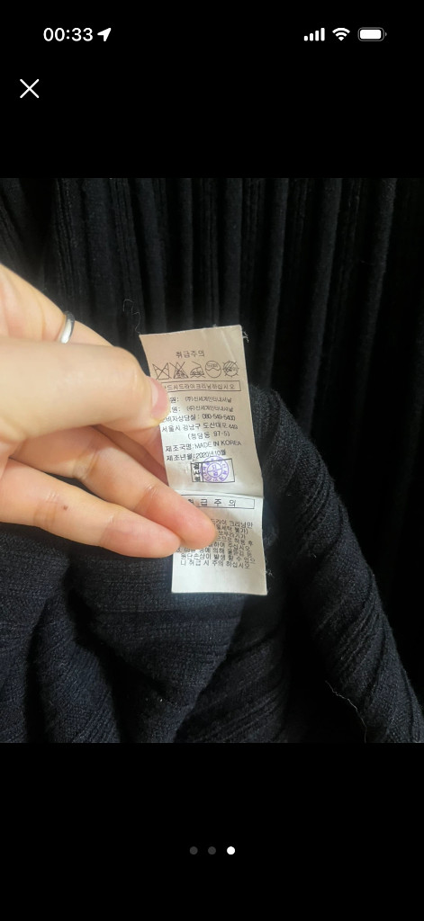 델라라나캐시미어 원피스--2