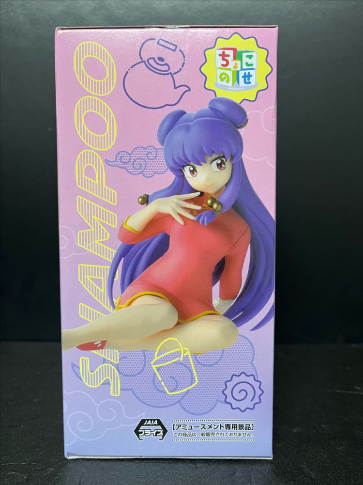 미개봉 세가 샴푸 피규어 란마 1/2 피규어 샴푸 쵸코노세 피규어--1