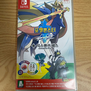 닌텐도 스위치 포켓몬스터 소드 익스팬션 패스