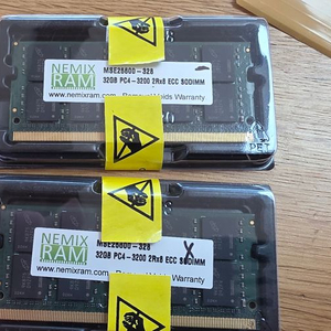 DDR4 32GB 메모리 2개 세트