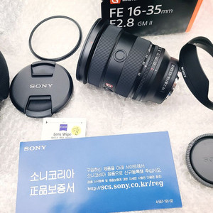 1635GM2 소니 F2.8 SEL1635GM2 16-35