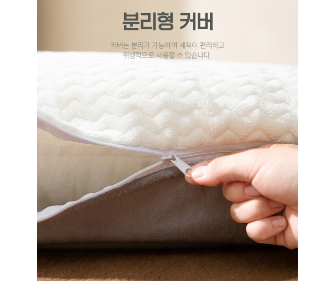 강아지 침대 쿠션 새상품 중형 대형중 선택 하세요--4