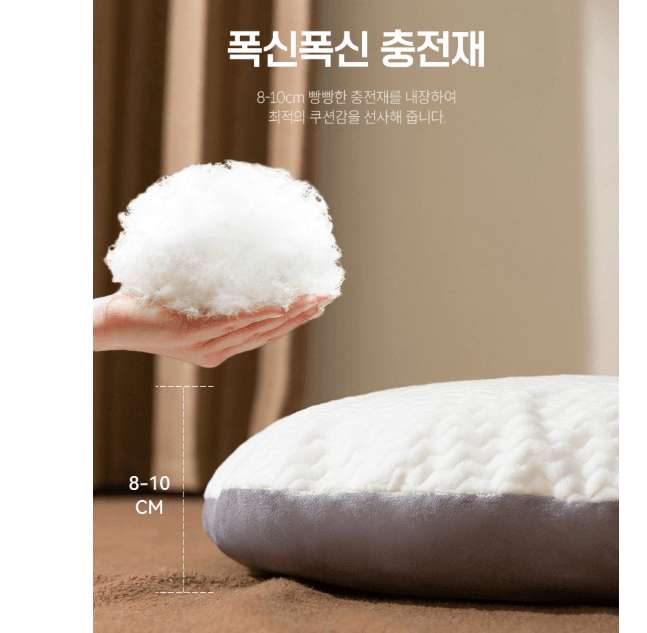 강아지 침대 쿠션 새상품 중형 대형중 선택 하세요--2