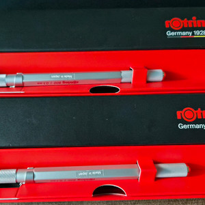 로트링 800 샤프