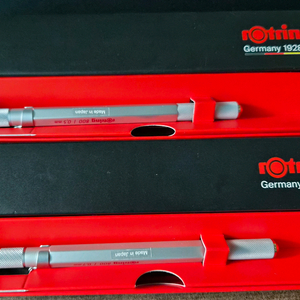 로트링 800 샤프