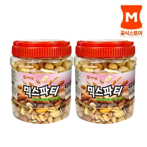 머거본 믹스파티 800g x 2통 (대용량 견과류 믹스7가지견과류) 간식