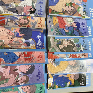 중학 독서평설 25.1-12월