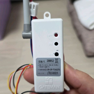 코맥스 게이트맨 도어락 월패드 연동기 200S2 이미지