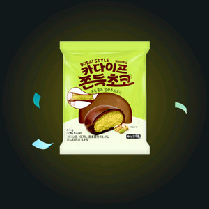 CU 두바이쫀득초코 1천원 기프티콘 2200원 할인