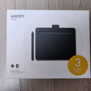 와콤 타블렛 인튜어스 CTL-4100WL 유무선 블루투스