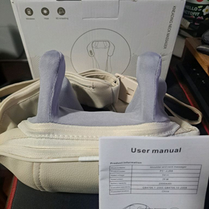 C-TYPE 충전식 목/승모근 마사지기