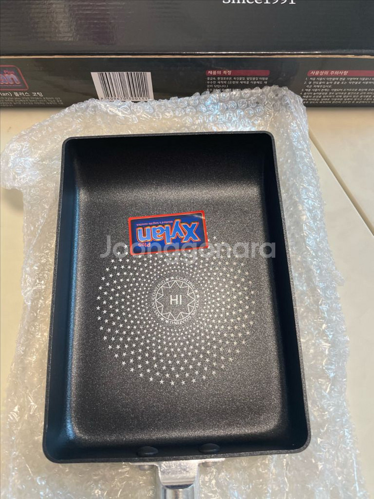 에그팬.프라이팬.후라이팬(새상품--1