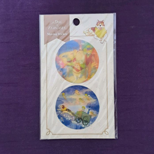 플랜더스의 개 홀로그램 스티커 고전 문구 프란더스의 개 플란더스의 개 파트라슈 이미지