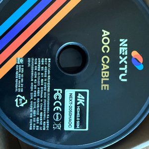 4K HDMI Nextu 50m 케이블 10개 세트
