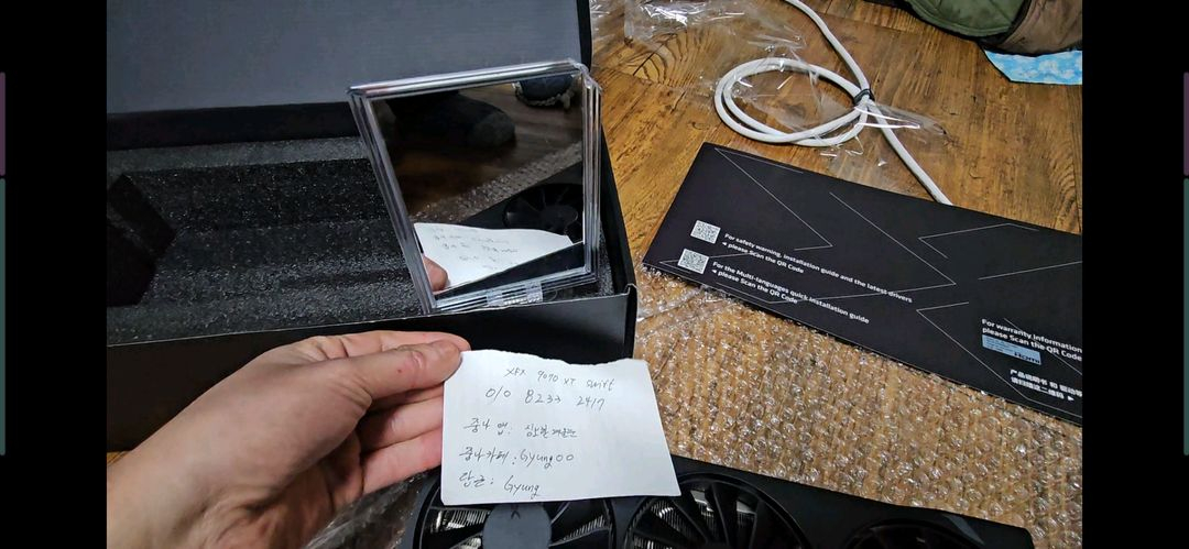 xfx 9070xt swift (전북 익산)--2