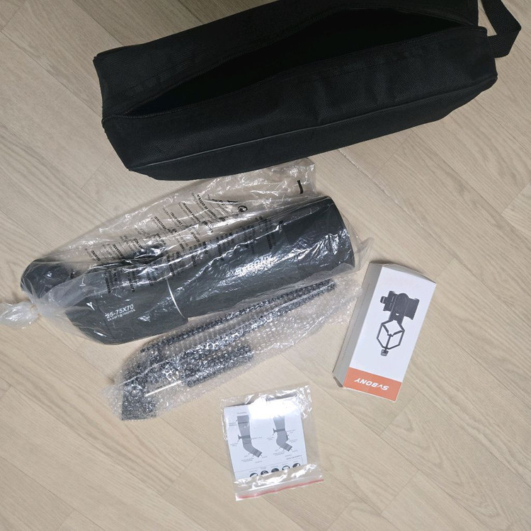 필드스코프 새거--1