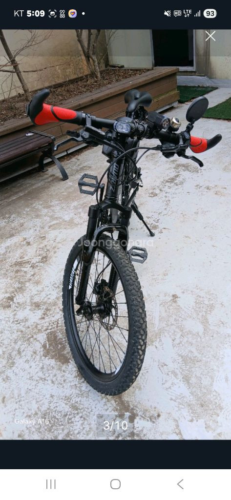 쿼츠 풀샥MTB 자전거 이미지