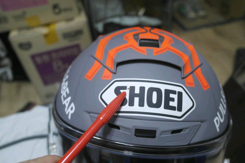 [신형] 쇼에이 X-14 마르케즈2.0 S -불개미- 이미지