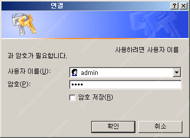 LG U+ 모임스톤 키폰 인터넷 전화기 ip255s 미사용 2016년산 asterisk freepbx 이미지