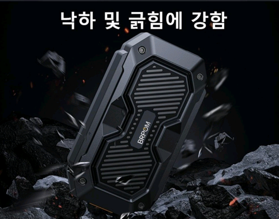 2600A 차량용 긴급시동 대용량 점프스타터 스마트 보조배터리긴급 시동이 필요할 때 유용한 2600A 점프스타터입니 이미지