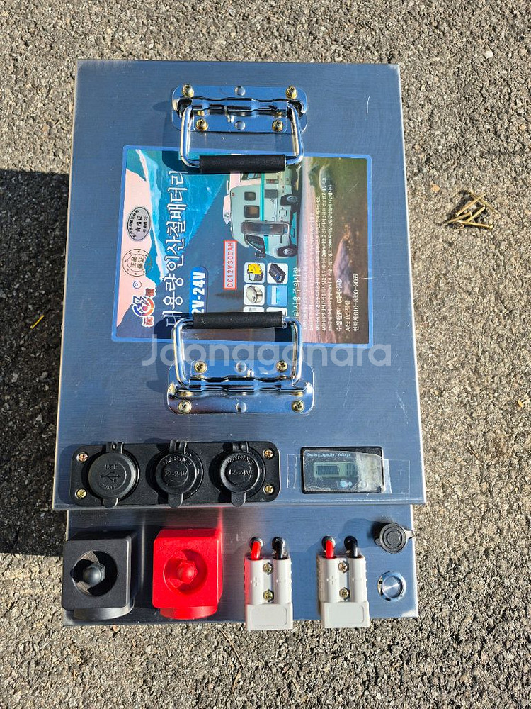 캠핑제국 인산철 파워뱅크 300Ah 팝니다 7회 사용했 습니다--1