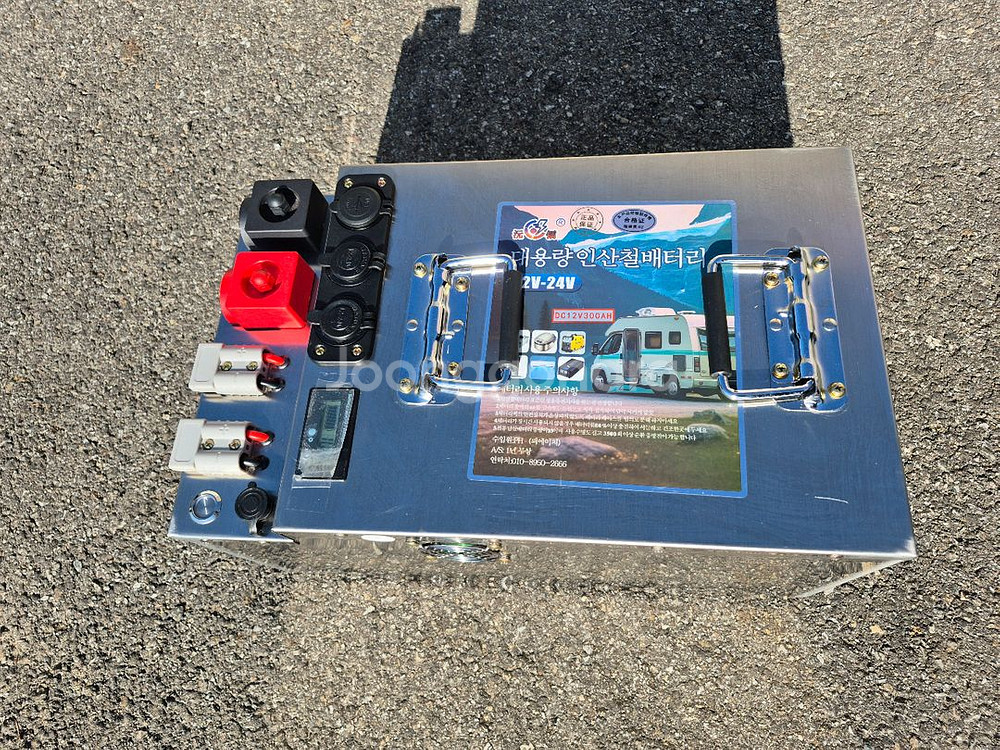 캠핑제국 인산철 파워뱅크 300Ah 팝니다 7회 사용했 습니다--2